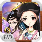 首充账号 充500.00元(5000元宝)带奖励可代充续充