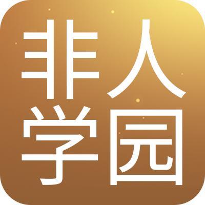 首充账号 充648.00元(6480钻)带奖励可代充续充