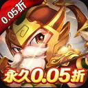 首充账号 充1000.00元(游戏内充值1000元)带奖励可代充续充