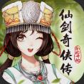首充账号 充10000.00元(游戏内充值1W元)带奖励可代充续充