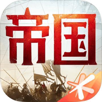 首充账号 充648.00元(游戏内充值648元)带奖励可代充续充