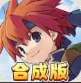 首充账号 充3000.00元(游戏内充值3000元)带奖励可代充续充