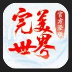 首充账号 充2000.00元(游戏内充值2000元)带奖励可代充续充
