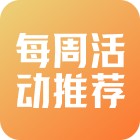 首充账号 充1.00元(月卡活动领取（咨询后拍）)带奖励可代充续充