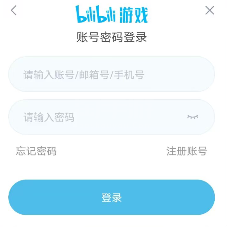 崩坏：星穹铁道【安卓B服】b服直登游戏，星琼76000（含专票），通票120