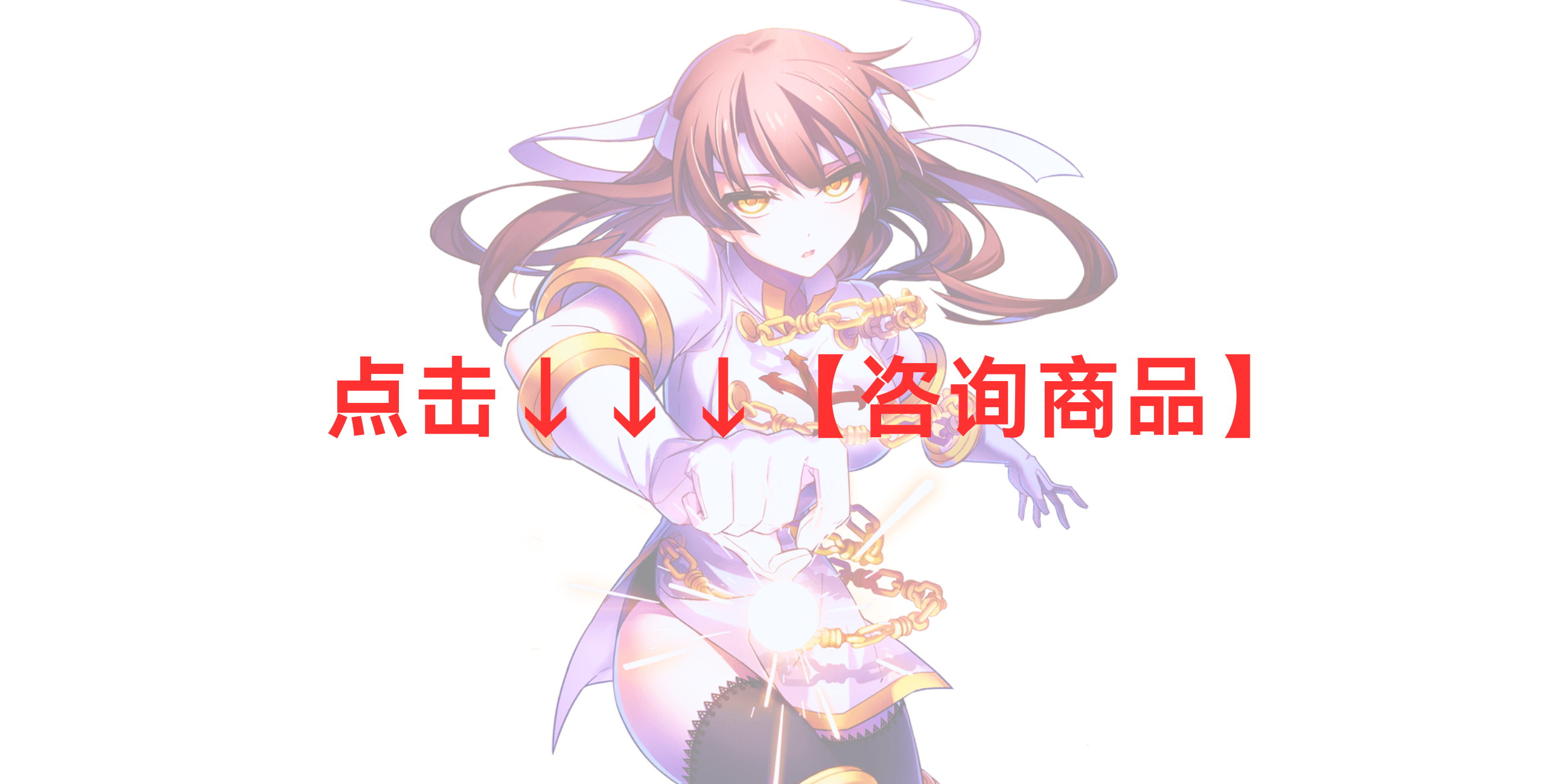 血族【新区预订】当前最新区开局号预约